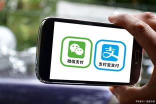 开云app下载手机版官网安卓版截图0